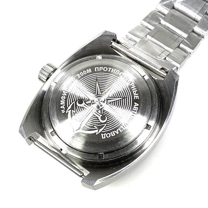 Vostok Amphibia 17035B GMT Batman Watch - Image 4