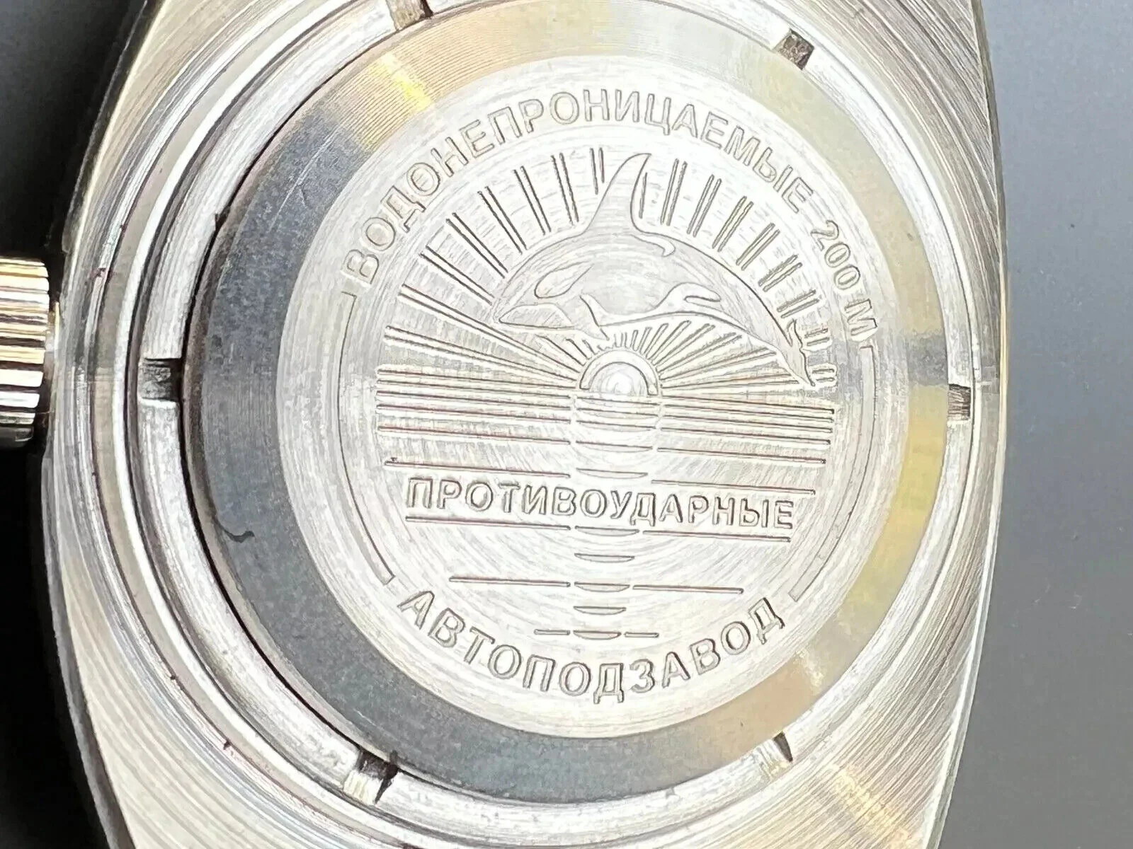 Vostok Amphibia 170375 Automatic Watch - Image 3