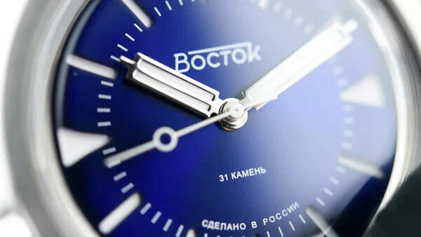 Vostok Amphibia 170549 Watch - Image 5