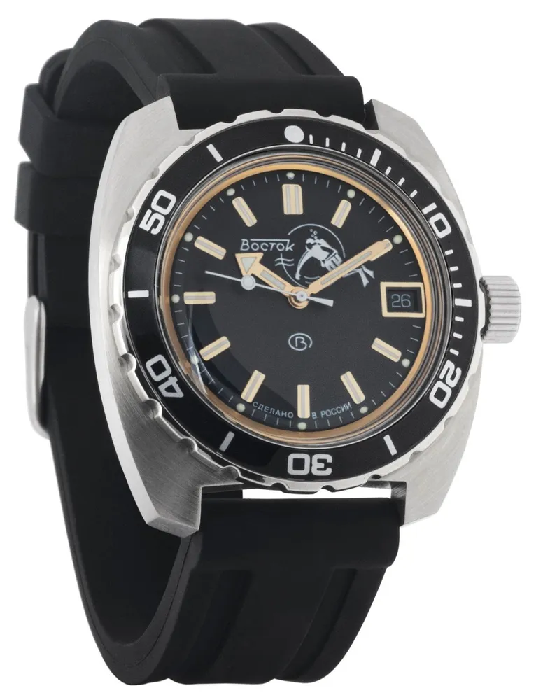 Vostok Amphibia 170805 Watch - Image 3