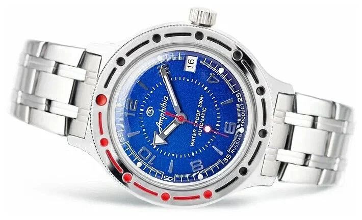 Vostok Amphibia 420007 Watch - Image 2