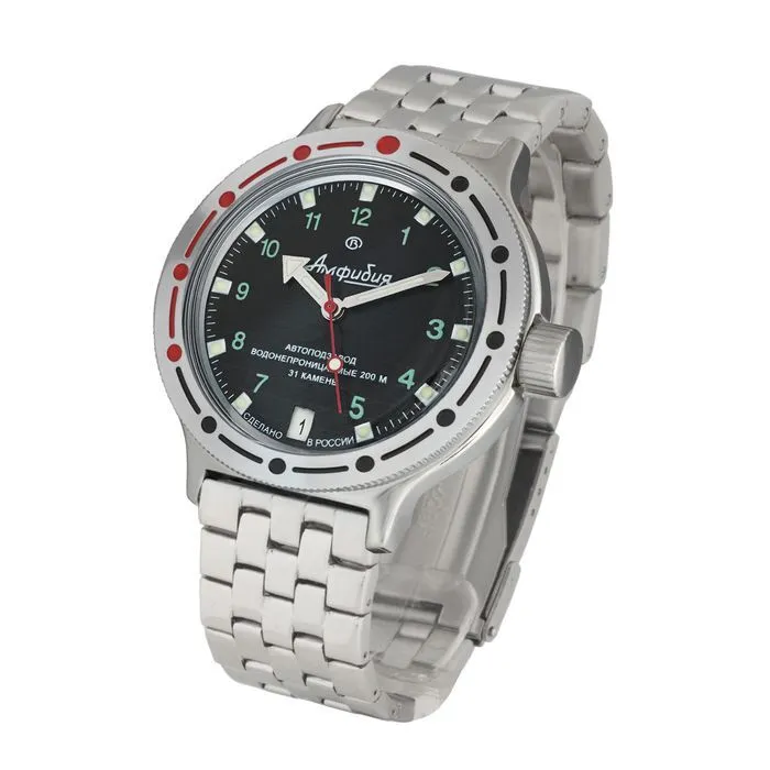 Vostok Amphibia 420269 Watch - Image 4