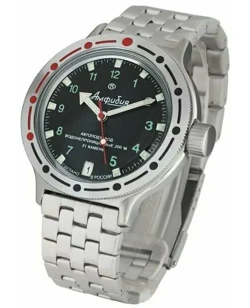 Vostok Amphibia 420269 Watch - Image 5