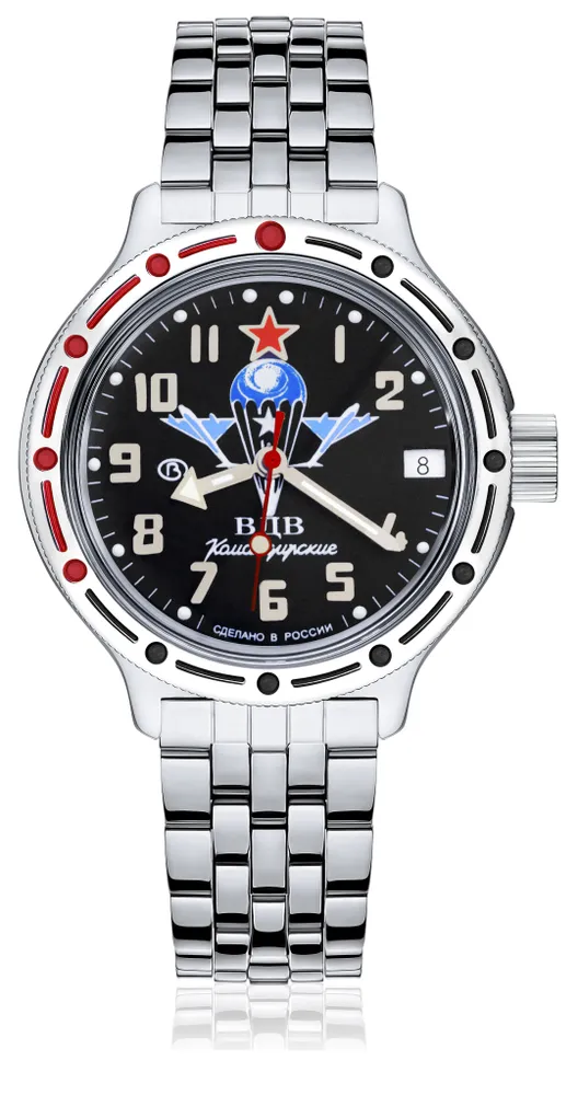 Vostok Amphibia 420288 Watch