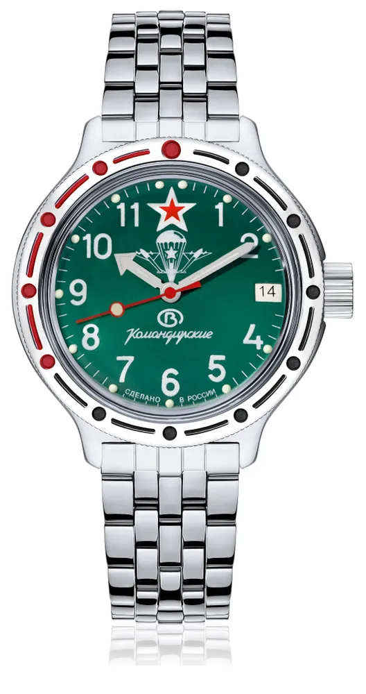 Vostok Amphibia 420307 Watch