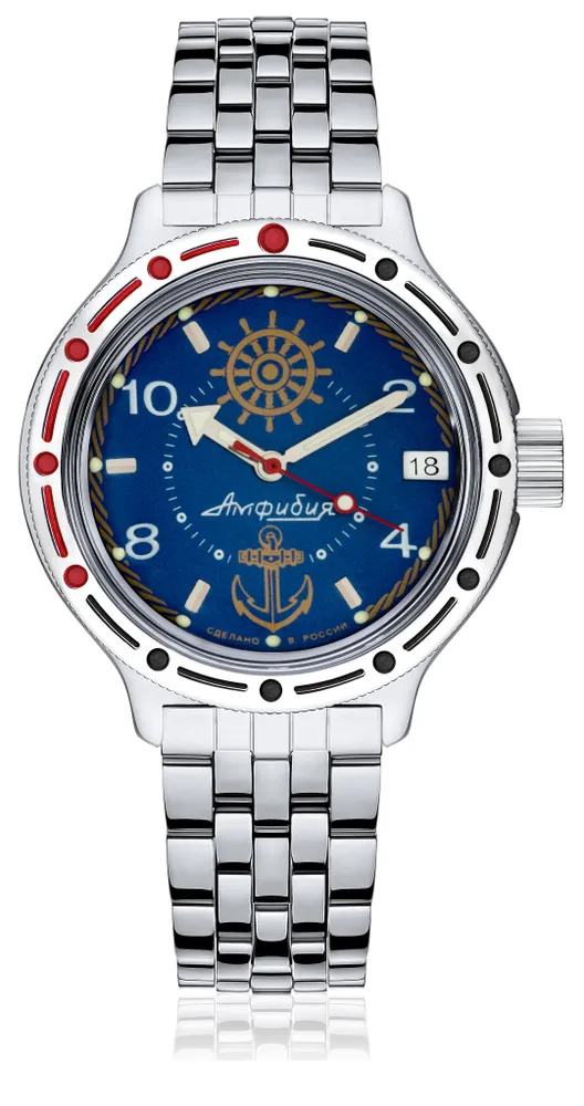 Vostok Amphibia 420374 Watch