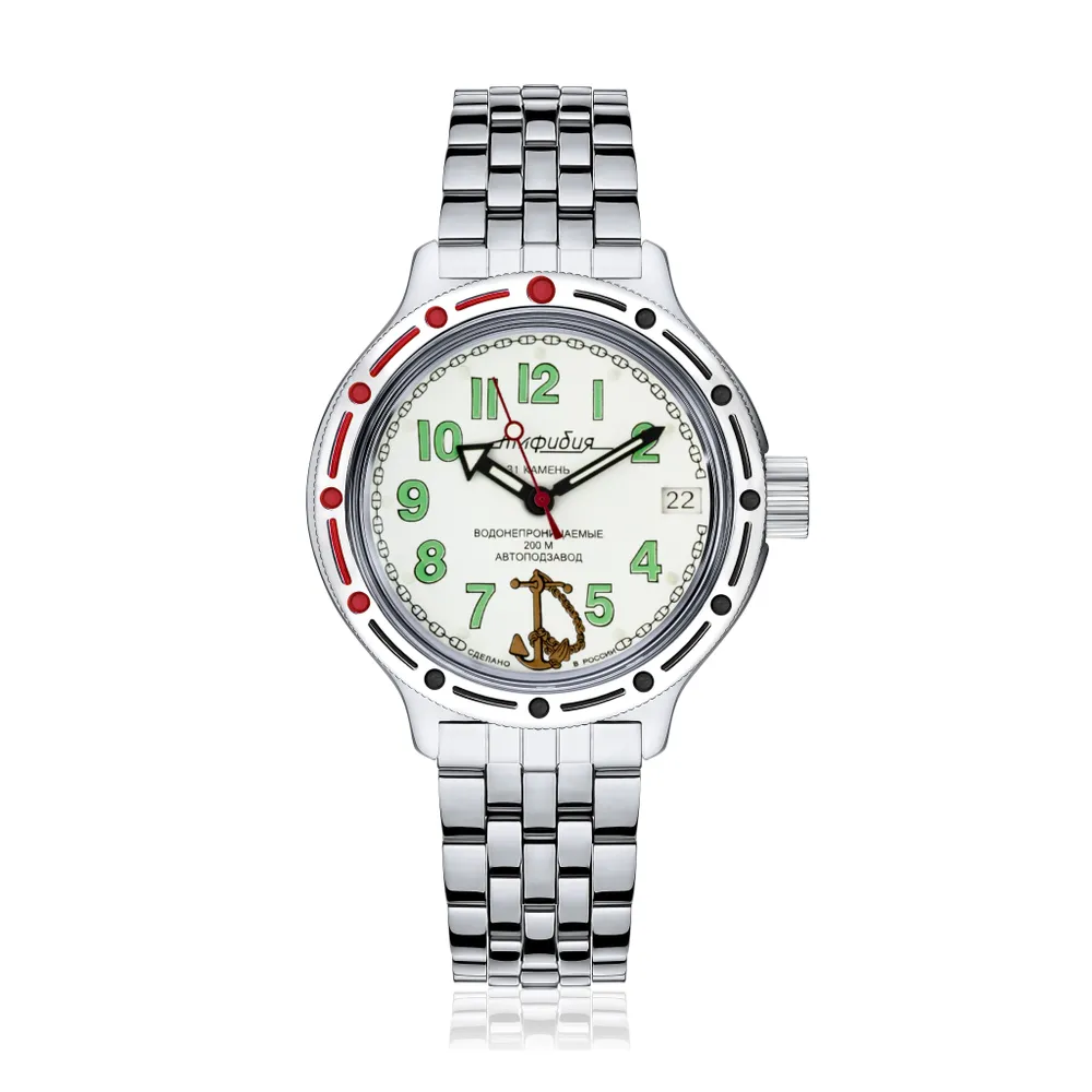Vostok Amphibia 420381 Watch