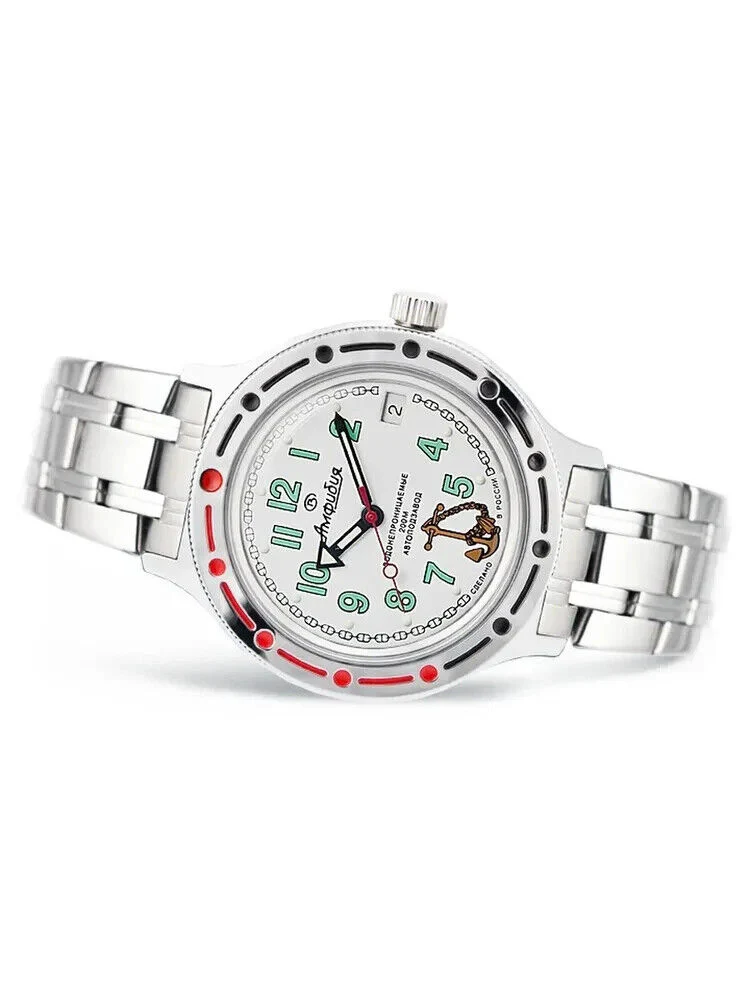 Vostok Amphibia 420381 Watch - Image 2