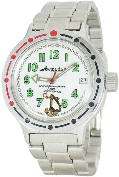 Vostok Amphibia 420381 Watch - Image 3