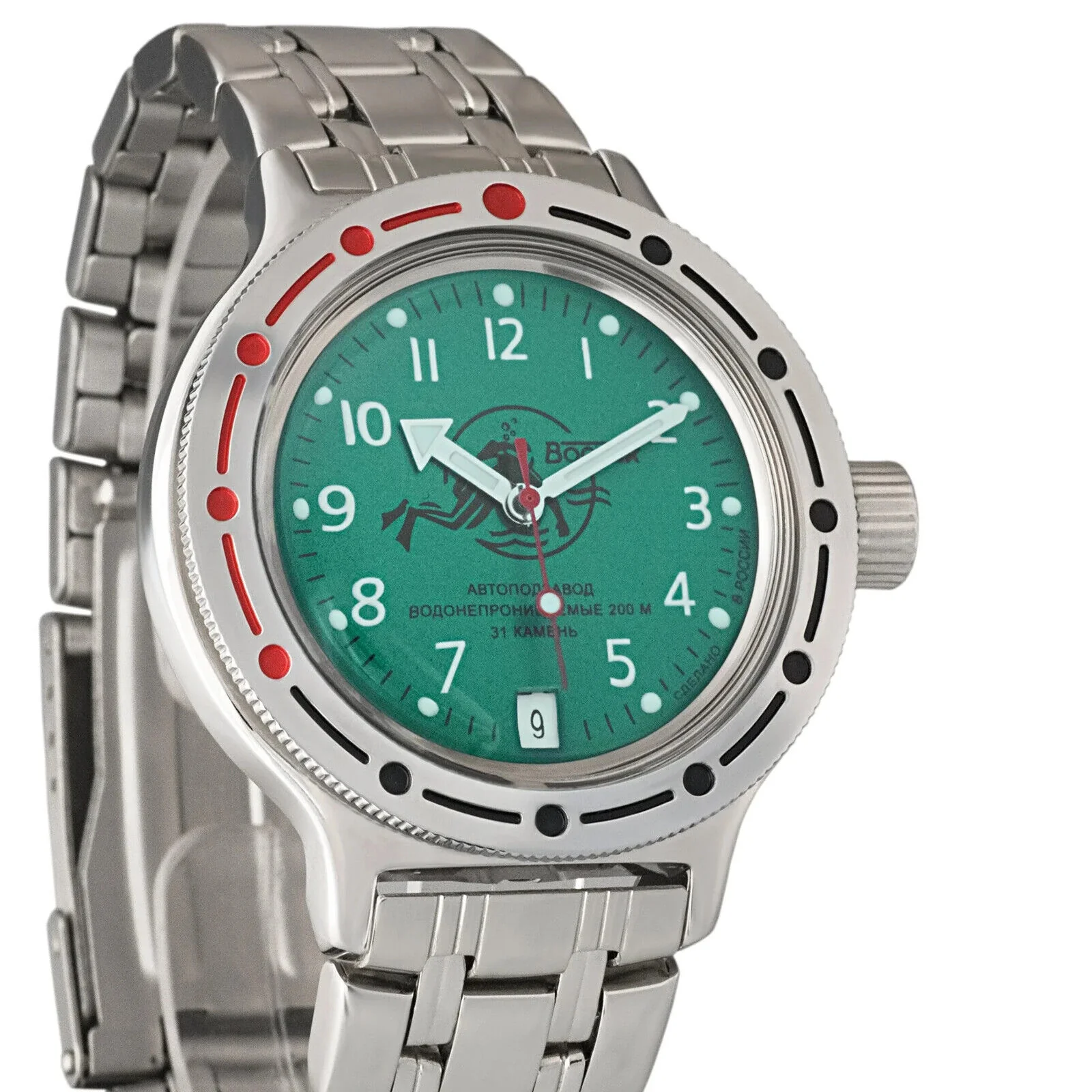 Vostok Amphibia 420386 Watch - Image 6