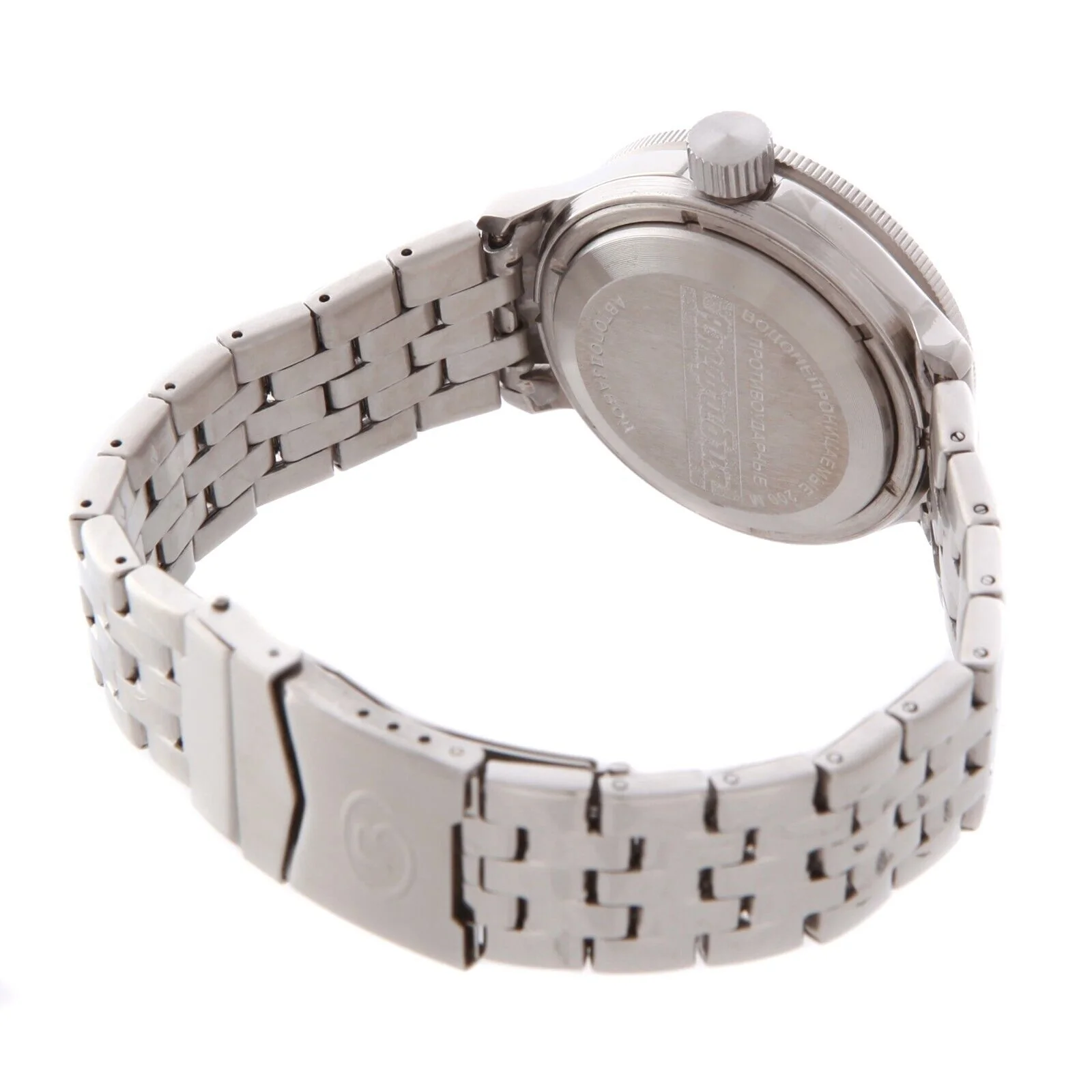 Vostok Amphibia 420634 Watch - Image 10