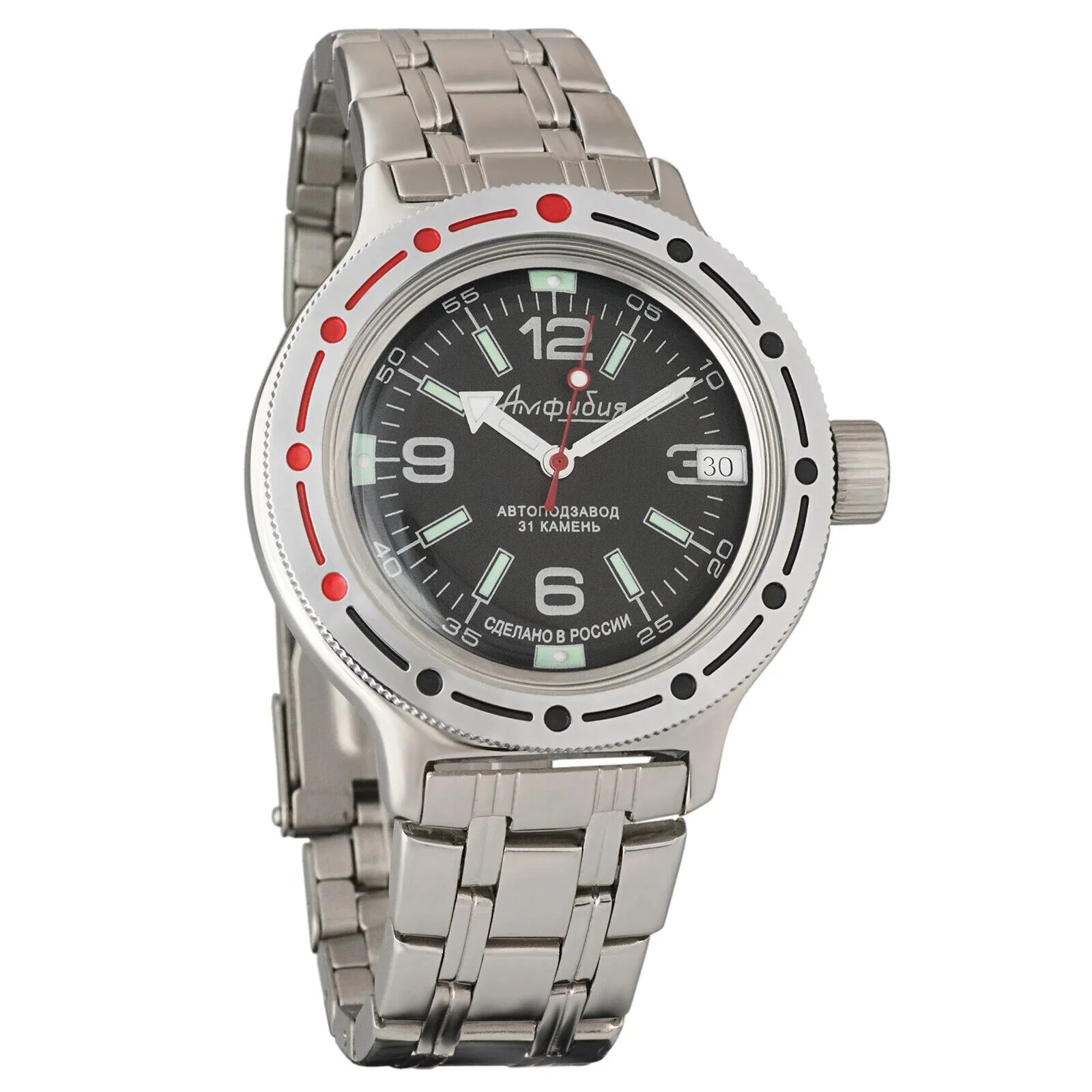 Vostok Amphibia 420640 Watch - Image 4