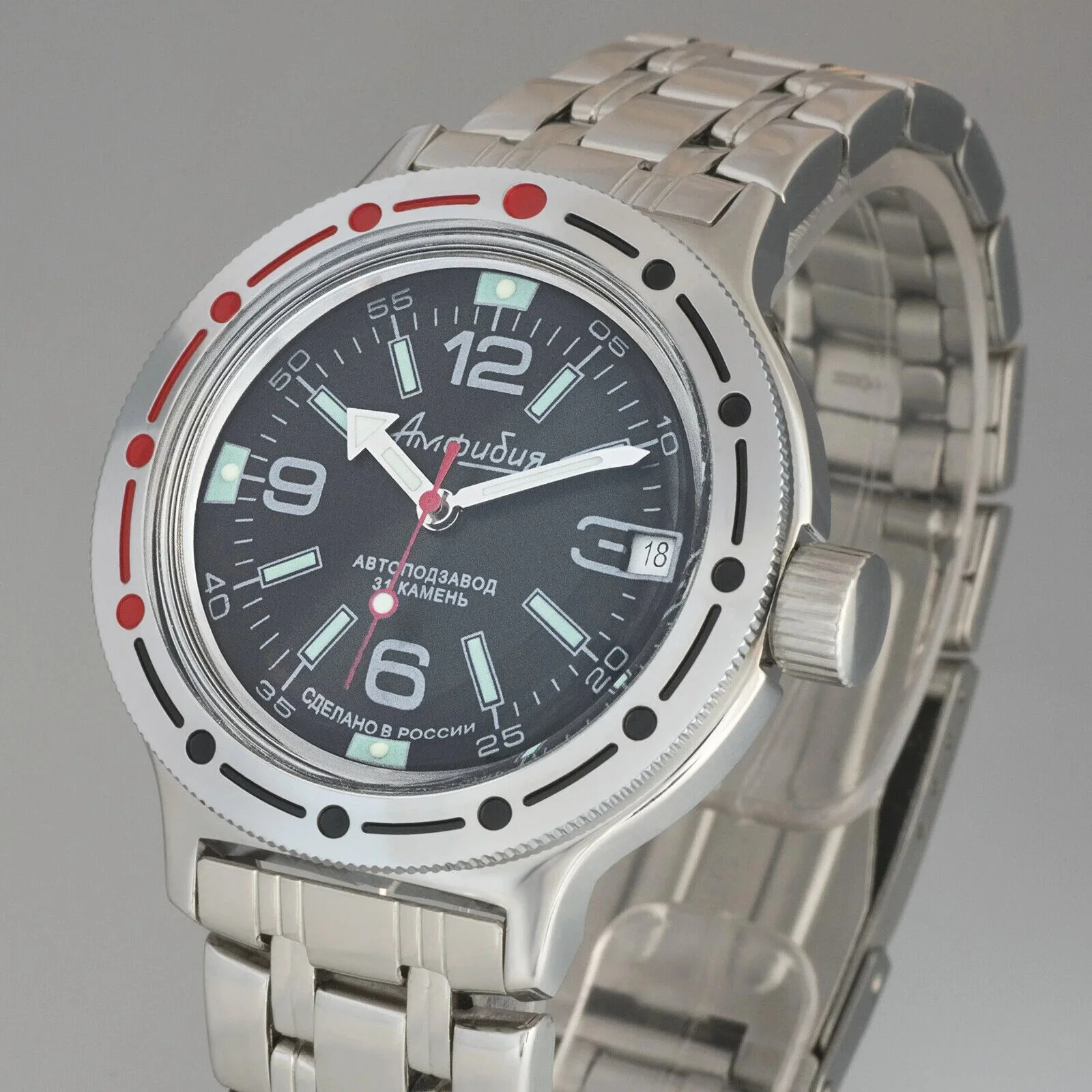 Vostok Amphibia 420640 Watch - Image 5
