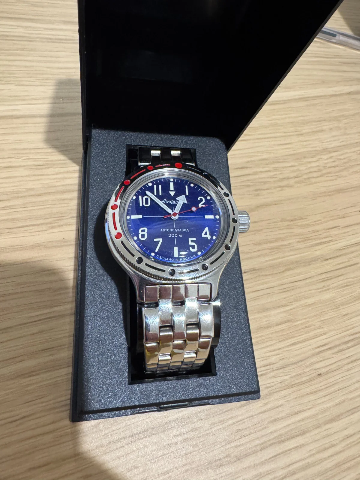 Vostok Amphibia 420648 Watch Military Mechanical Automatic For Parts or Repair - Image 4
