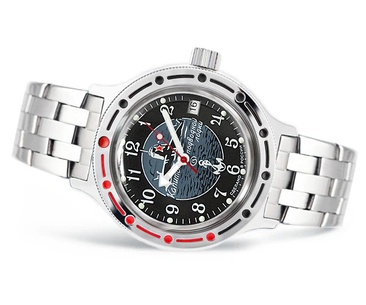 Vostok Amphibia 420831 Submarine Captain Watch - Image 2