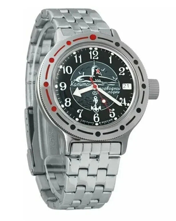 Vostok Amphibia 420831 Submarine Captain Watch - Image 3