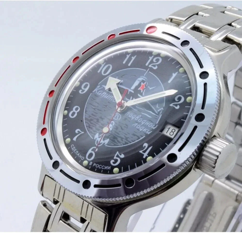 Vostok Amphibia 420831 Submarine Captain Watch - Image 4
