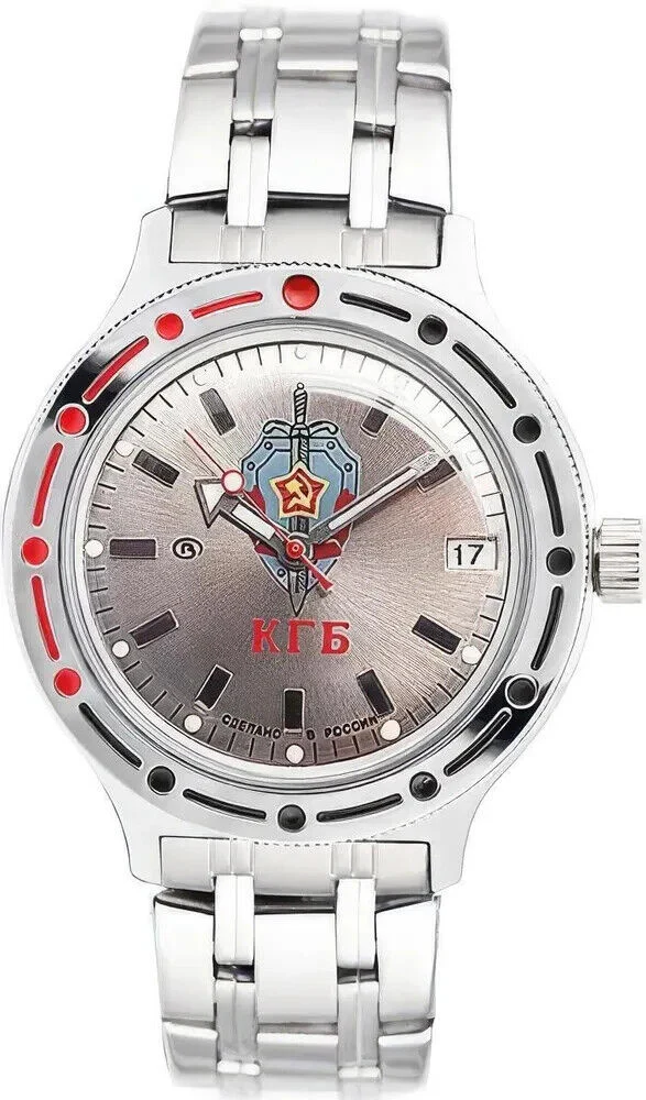 Vostok Amphibia 420892 KGB USSR Watch