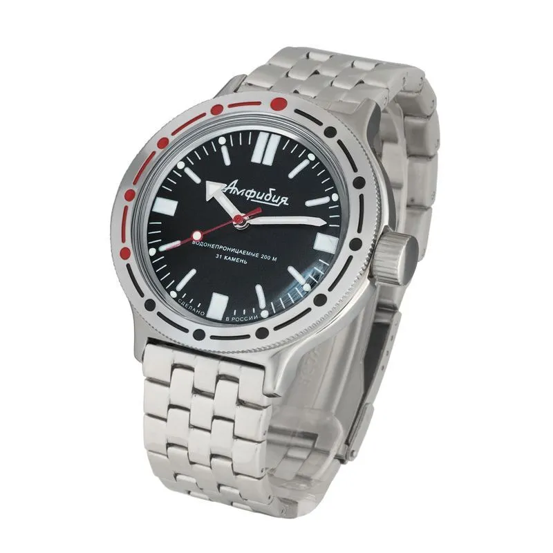 Vostok Amphibia 420916 Watch - Image 4