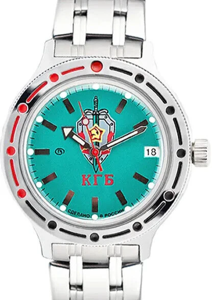 Vostok Amphibia 420945 KGB Watch