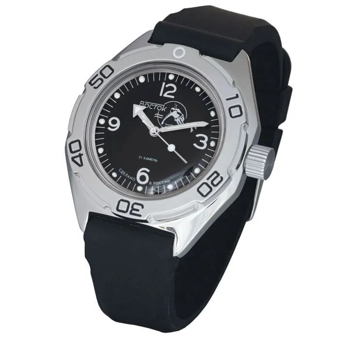 Vostok Amphibia 670919 Watch - Image 3