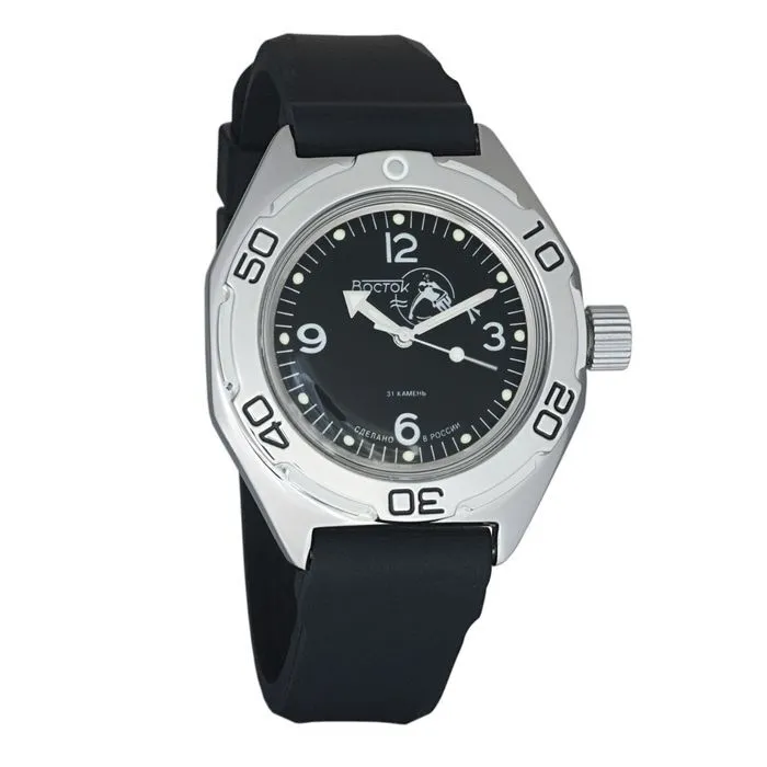 Vostok Amphibia 670919 Watch - Image 4
