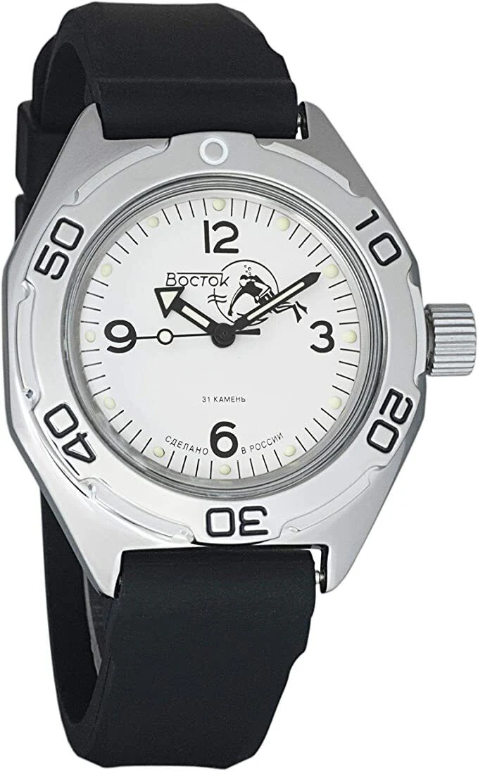 Vostok Amphibia 670920 Watch - Image 3