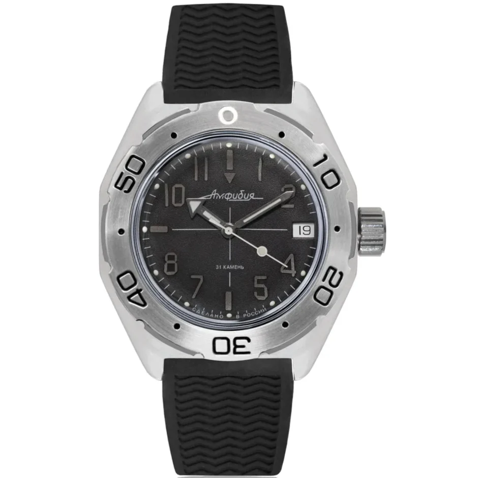 Vostok Amphibia 670921 Watch - Image 3