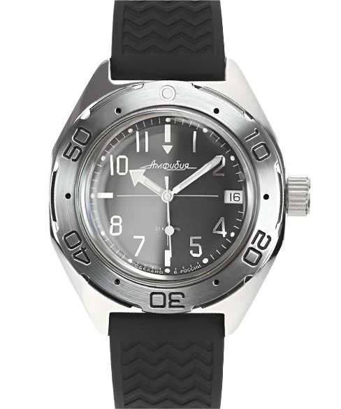 Vostok Amphibia 670921 Watch - Image 4
