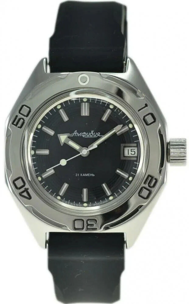 Vostok Amphibia 670922 Watch - Image 4