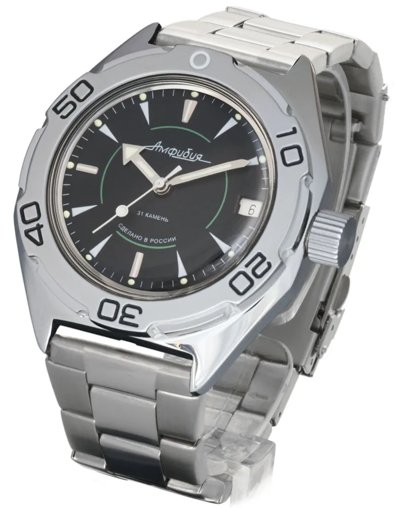 Vostok Amphibia 670923 Watch - Image 3