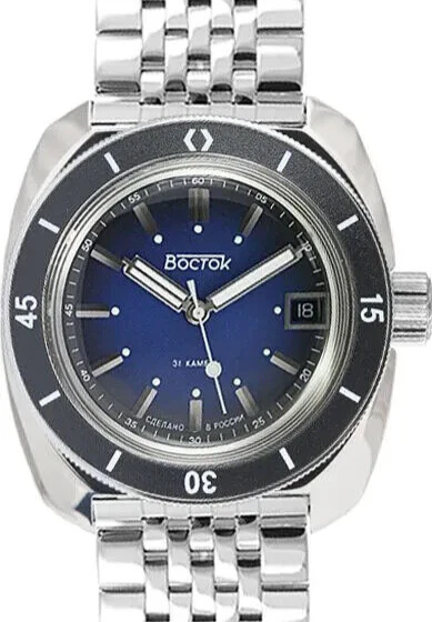 Vostok Amphibia 71001A Watch