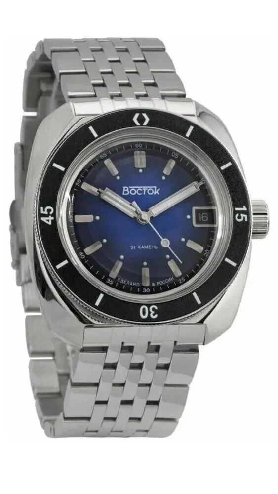 Vostok Amphibia 71001A Watch - Image 3