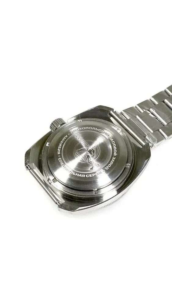 Vostok Amphibia 71009A Watch - Image 5