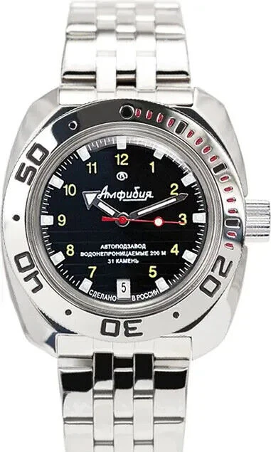 Vostok Amphibia 710270 Watch