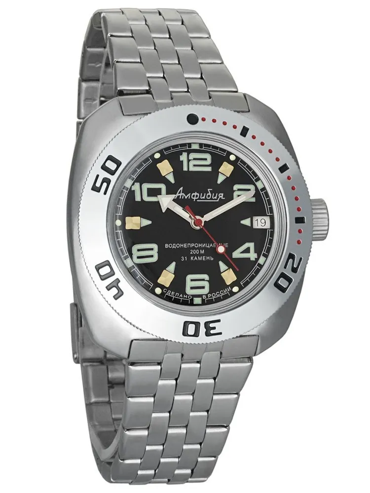 Vostok Amphibia 710334 Watch