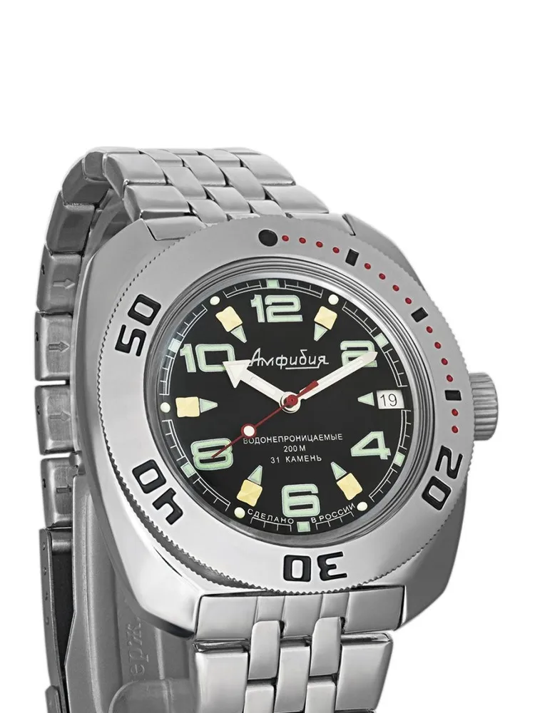 Vostok Amphibia 710334 Watch - Image 3