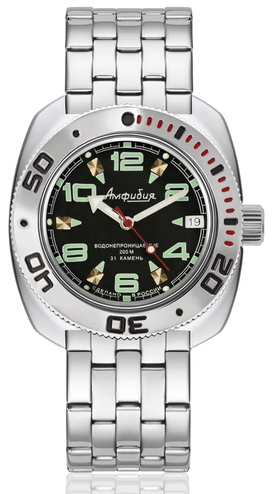Vostok Amphibia 710334 Watch - Image 4
