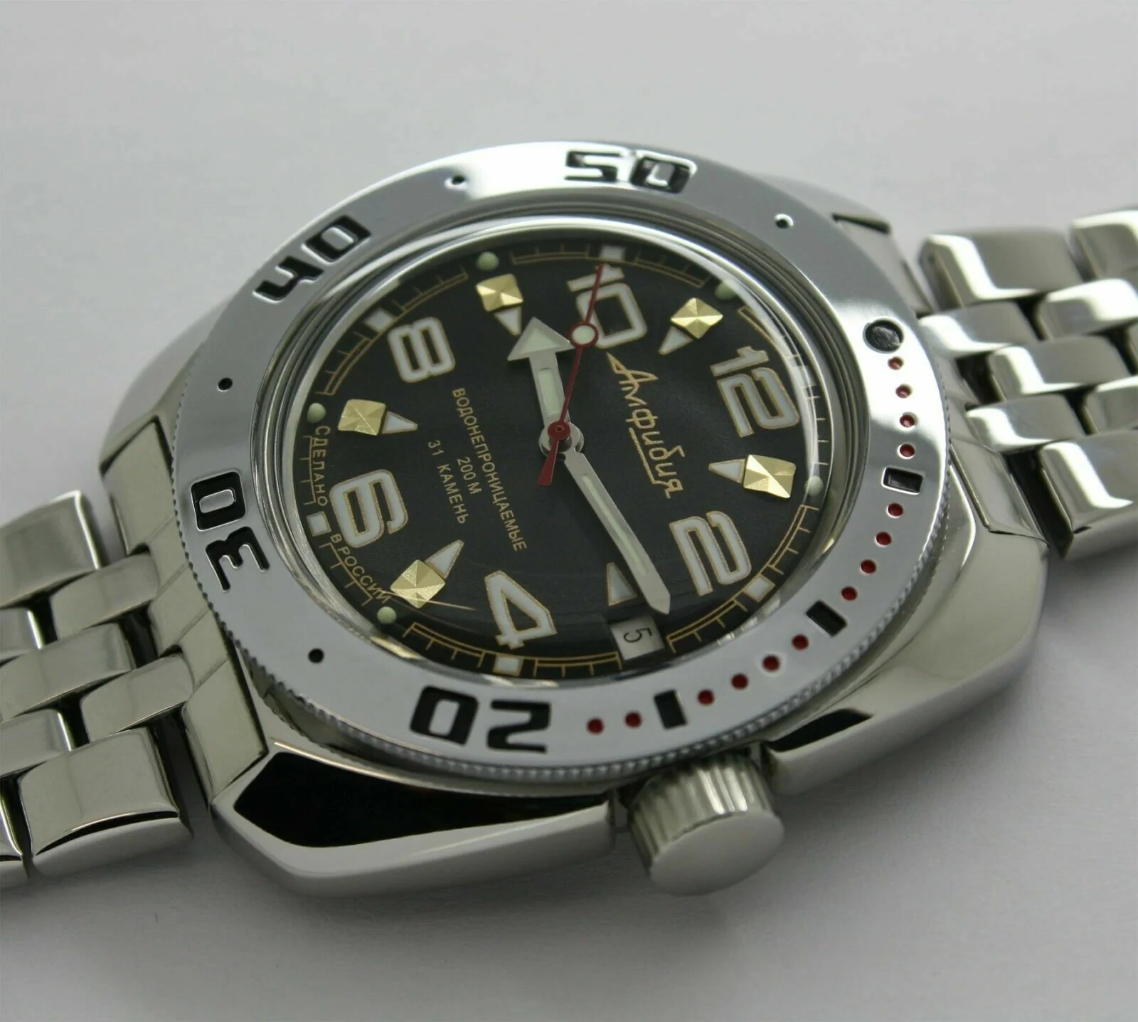Vostok Amphibia 710335 Watch - Image 3
