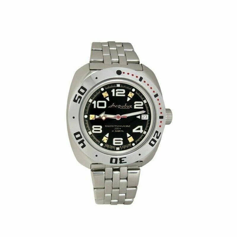 Vostok Amphibia 710335 Watch - Image 4