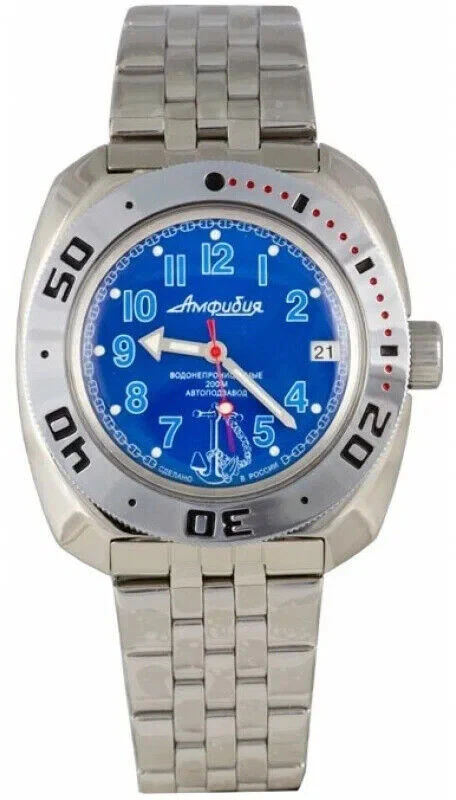 Vostok Amphibia 710482 Watch - Image 3