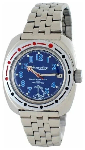 Vostok Amphibia 710482 Watch - Image 4