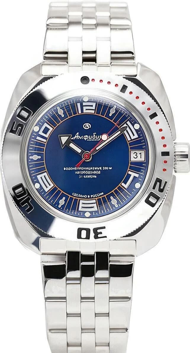 Vostok Amphibia 710406 Watch