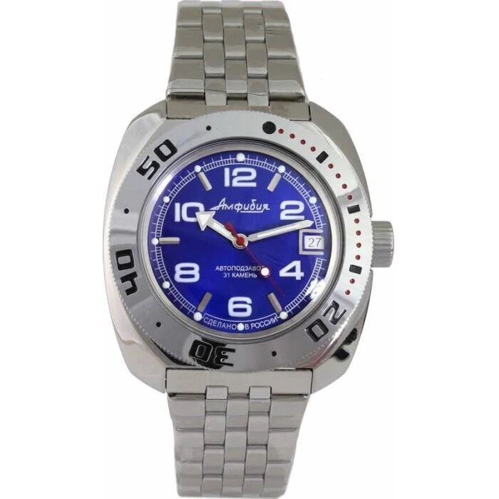 Vostok Amphibia 710432 Watch - Image 4