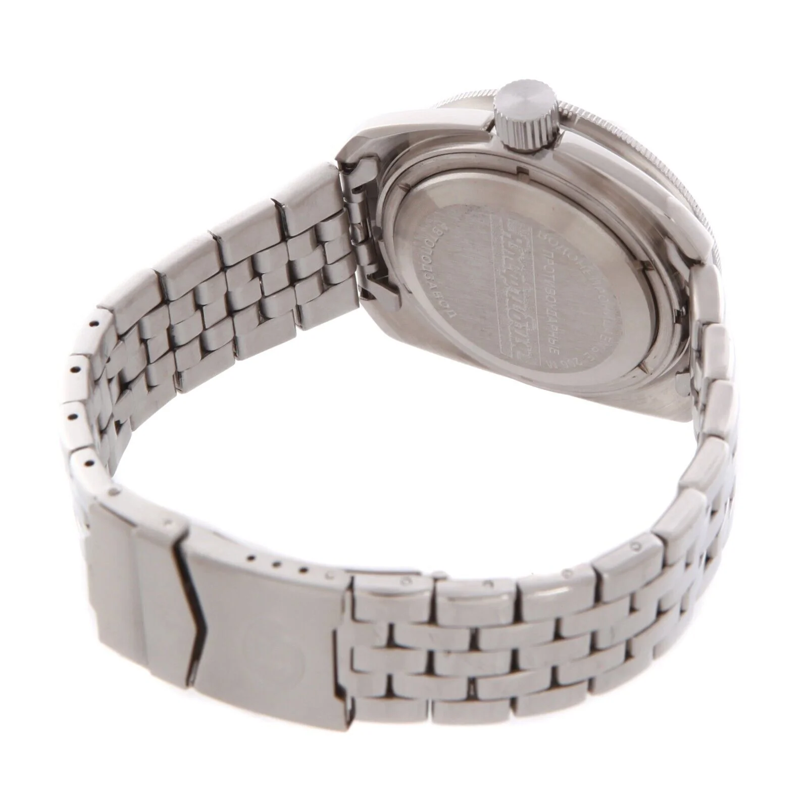 Vostok Amphibia 710432 Watch - Image 7