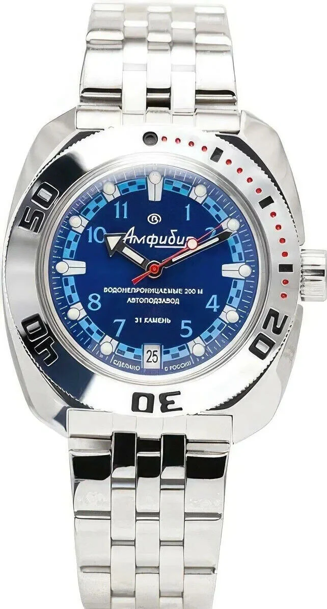 Vostok Amphibia 710440 Watch - Image 3