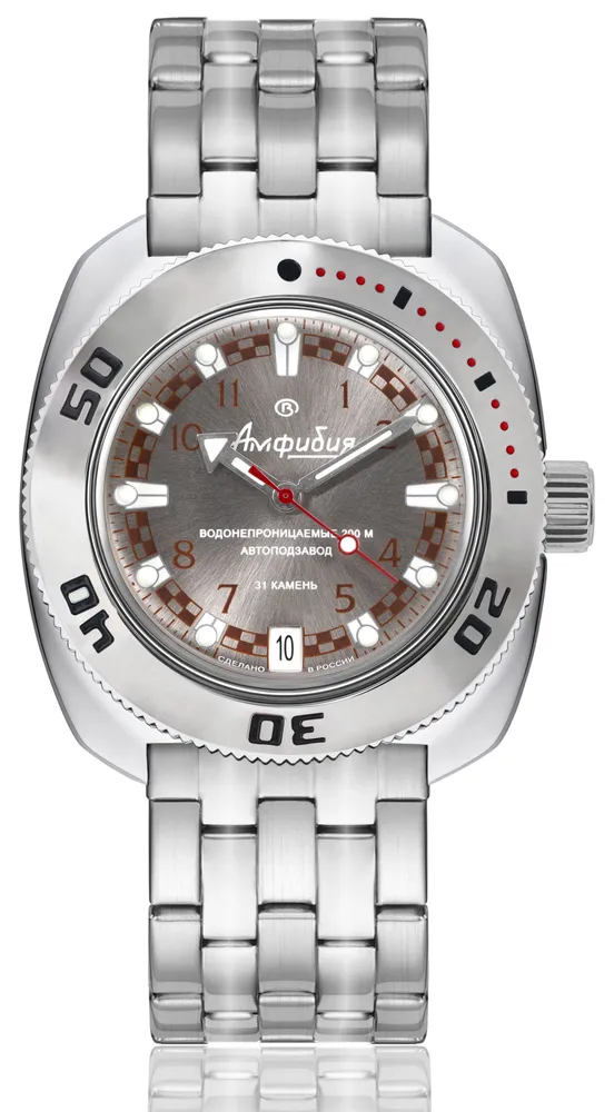 Vostok Amphibia 710448 Watch