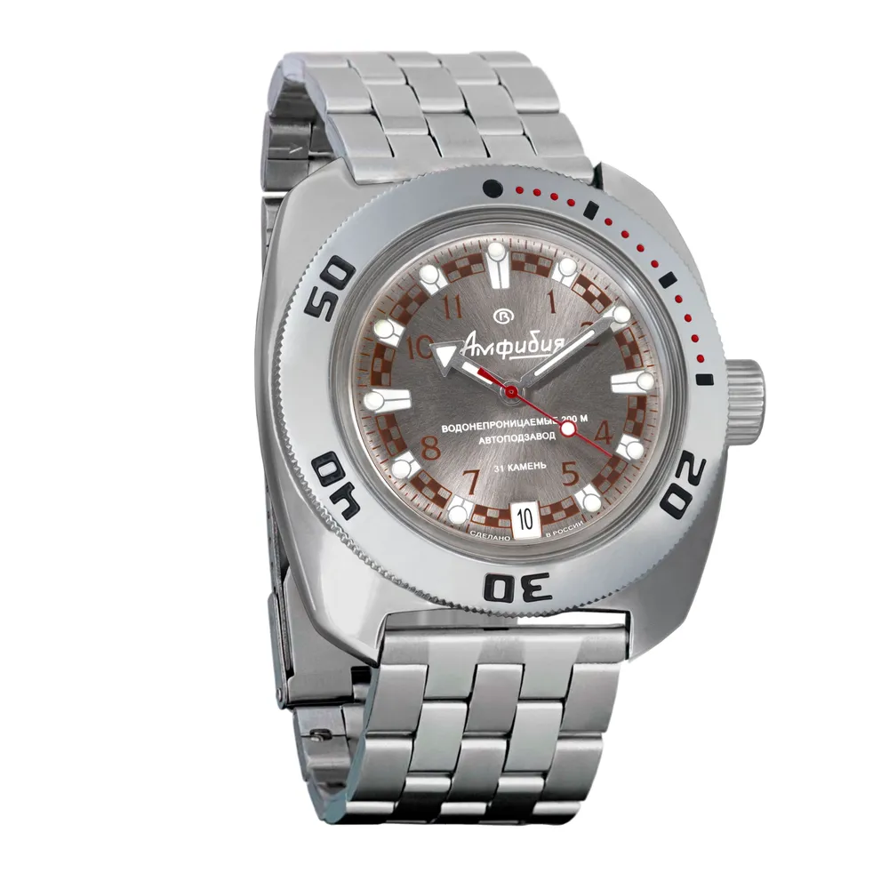 Vostok Amphibia 710448 Watch - Image 2