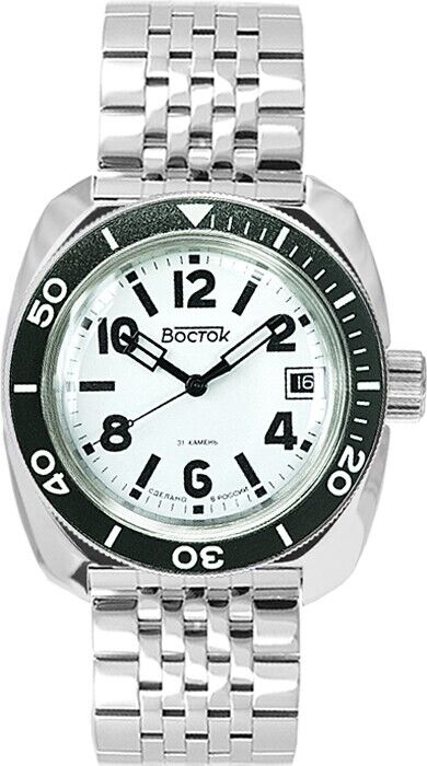Vostok Amphibia 71049V Watch Icebreaker [Exclusive]
