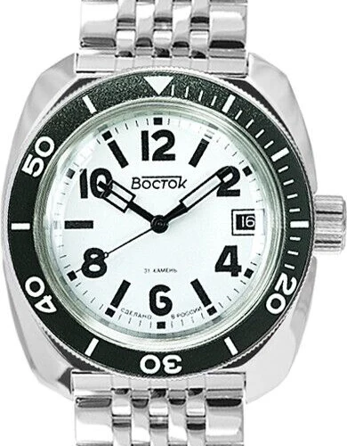 Vostok Amphibia 71049V Watch Icebreaker [Exclusive] - Image 3